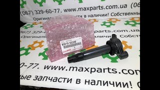 9091902246 90919-02246 Оригинал катушка зажигания Lexus RX 2003-2009
