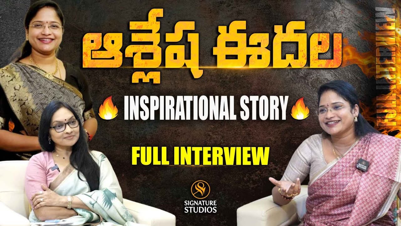 Dr Asleshah Edala  Exclusive Interview |  Digital Mahila  |@SignatureStudiostv
