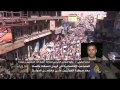 ما وراء الخبر مستقبل الدولة