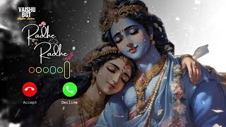 “Mahadev Ringtone 2025 | Om Namah Shivay Bholenath Trending #ringtone | Powerful #mahakal Tone #shiv screenshot 2