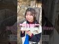 急に甘えた時の彼女の反応w #PR #Google検索
