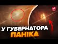 💥ГУЧНО у Бєлгороді. ПОТУЖНІ ВИБУХИ розбудили росіян. КАДРИ прильотів