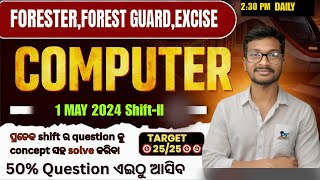 Forest Guard, Forester & LSI COMPUTER PYQ 2023 ALL SHIFT | Day-21 Complete Previous Year Questions