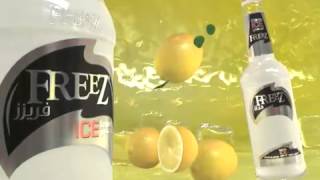 Freez - TV commercial - 2008 screenshot 1
