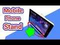How to make Mobile phone stand using pop stick