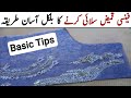 Lining Suit Cutting And Stitching In Hindi || Fancy Dress Cutting And Stitching