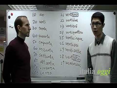 今日義大利免費線上學習網 第七課 Lezione 7 數字教學 Numeri 0-100