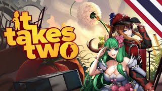 ฟัด สู้ วิ่ง - It Takes Two w/ @KisawaSelina  #vtuber #shopperkung #ittakestwo