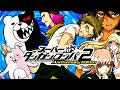 スーパーダンガンロンパ２さよなら絶望学園ー完結編ー【エンディングまで攻略】ネタバレあり