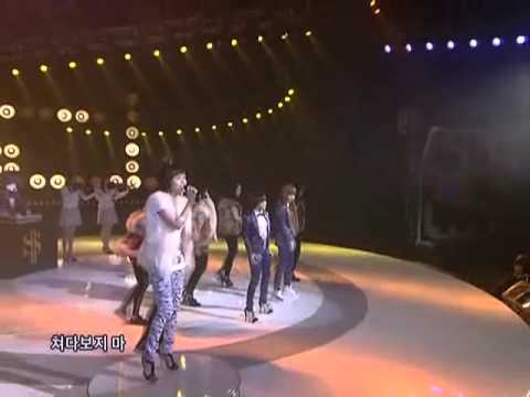 Miss S - Don't cheat on me (미스에스-바람피지마) @SBS Inkigayo 인기가요 20081130