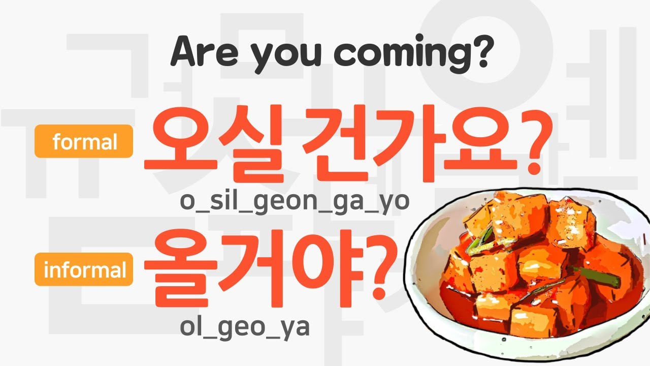 50 Korean Phrases for Beginner | Daily Conversation #07 | formal ...