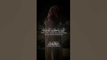 ‏﴿ وأذكر ربك إِذا نسيت ﴾مريت من هنا اكتب شي تؤجر عليه.القارئ محمد اللحيدان