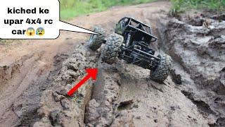 aaj 4x4 rc car co Kichad par off roading kar raha ha dakho #viralvideo #Traxestroytv