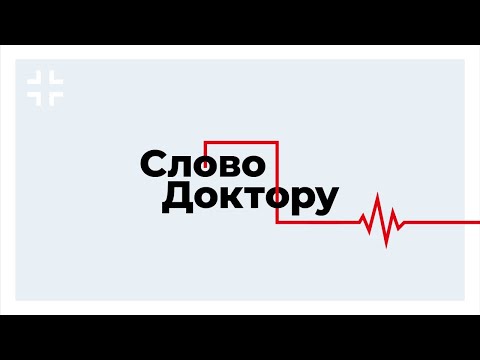 О тестах и диагностике