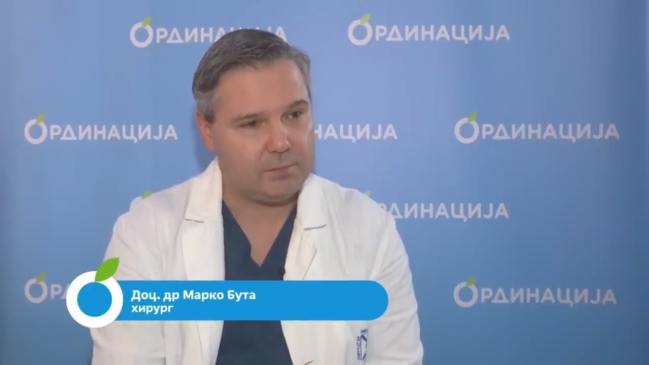 Dr Marko Buta - RTS Ordinacija - YouTube