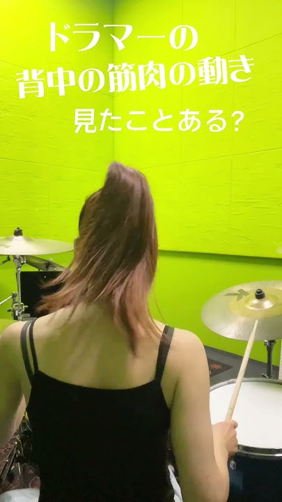 Go to video