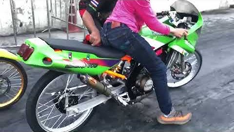 drag setting 402m ninja serpico frame std 150