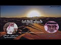 قصائد شعر شيلات شيلة شوف النشاما شيلة شعر المطاليق الخوي 