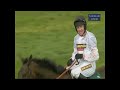 2012 Aintree - John Smiths Melling Chase - Finian's Rainbow