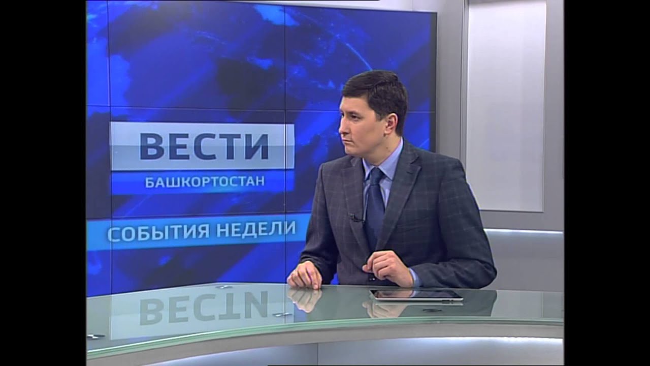 Югра банк проблемы новости