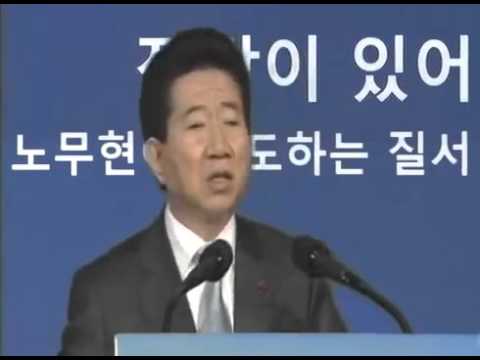 뮤직비디오MC무현 위아래