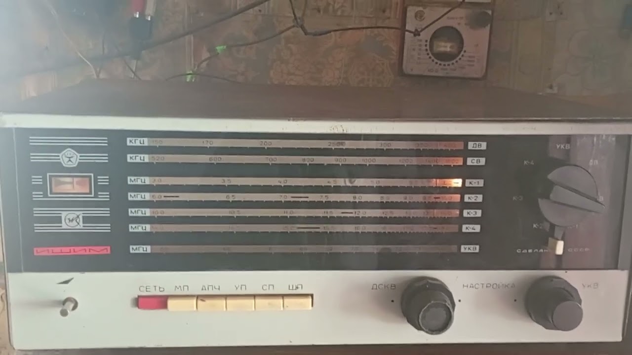 Св 🇺🇦🇺🇦📻📻🎤