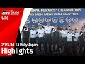 WRC 2024 Rd.13 RALLY JAPAN | ラリージャパン ハイライト動画 | TOYOTA GAZOO Racing