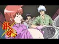 Gintama - Ending 14 | Wo Ai Ni
