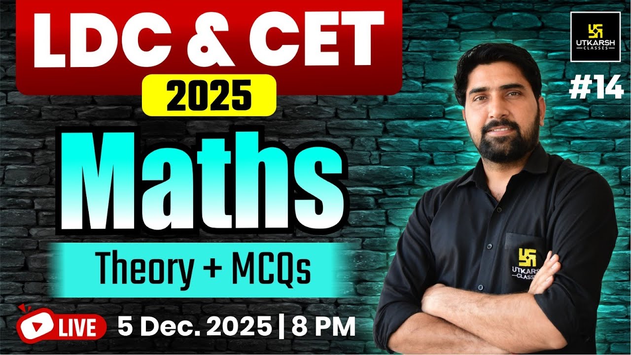 LDC & CET 2025 | Maths Theory & MCQs For LDC & CET Exams | Maths By Ramniwas Sir
