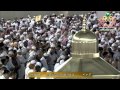 صلاة العشاء الشيخ ماهر المعيقلي المسجد الحرام الاثنين 27 ربيع الآخر 1436