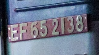 ありがとうEF65-2138