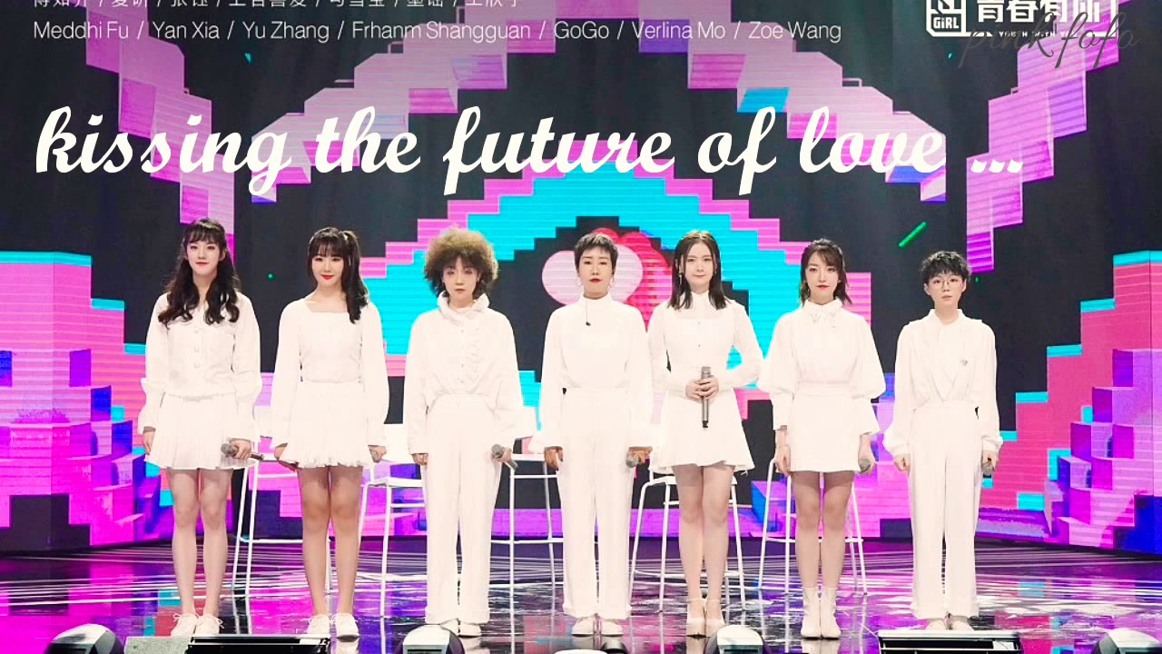 YouthWithYous2 #青春有你2 ep 5 kissing the future of love Zoe Wang