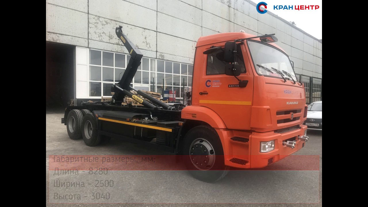 Крюковой погрузчик камаз