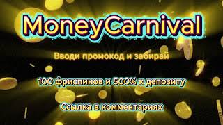Зеркало 1Win.Как зайти на сайт?