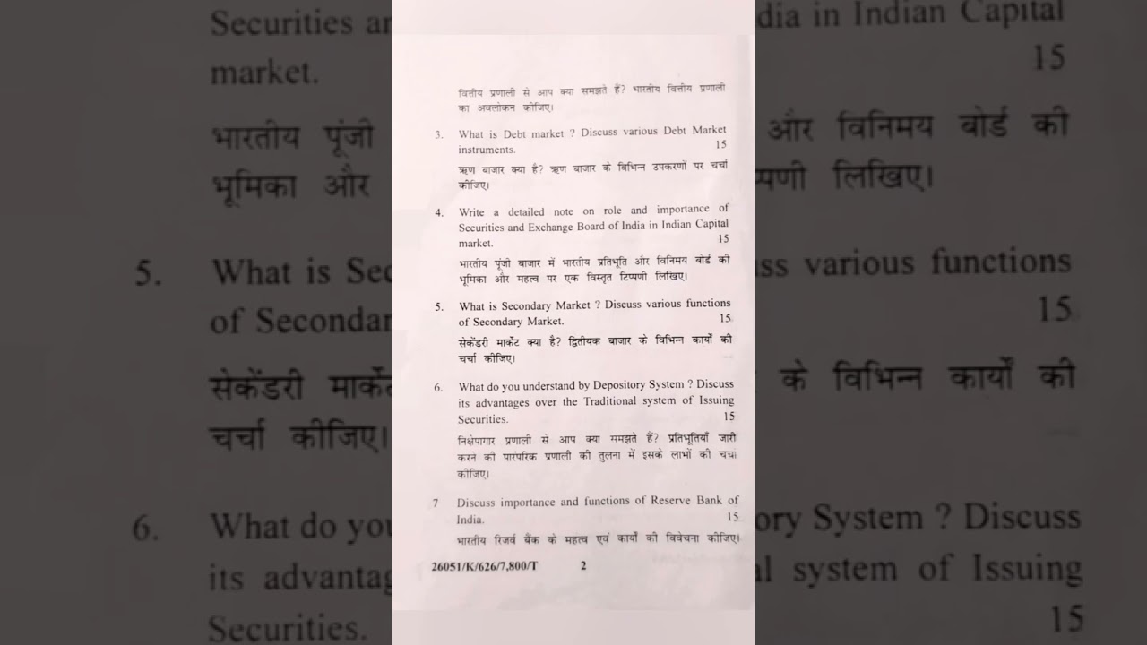 INDIAN FINANCIAL SYSTEM|| 2022 || SEM 3 || QUESTION PAPER|| KUK UNIVERSITY 