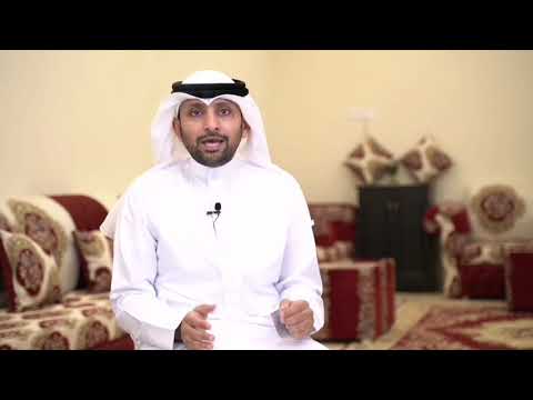 آيات الأسرة رزق أبنائي وبناتي الشيخ يوسف اللهبي