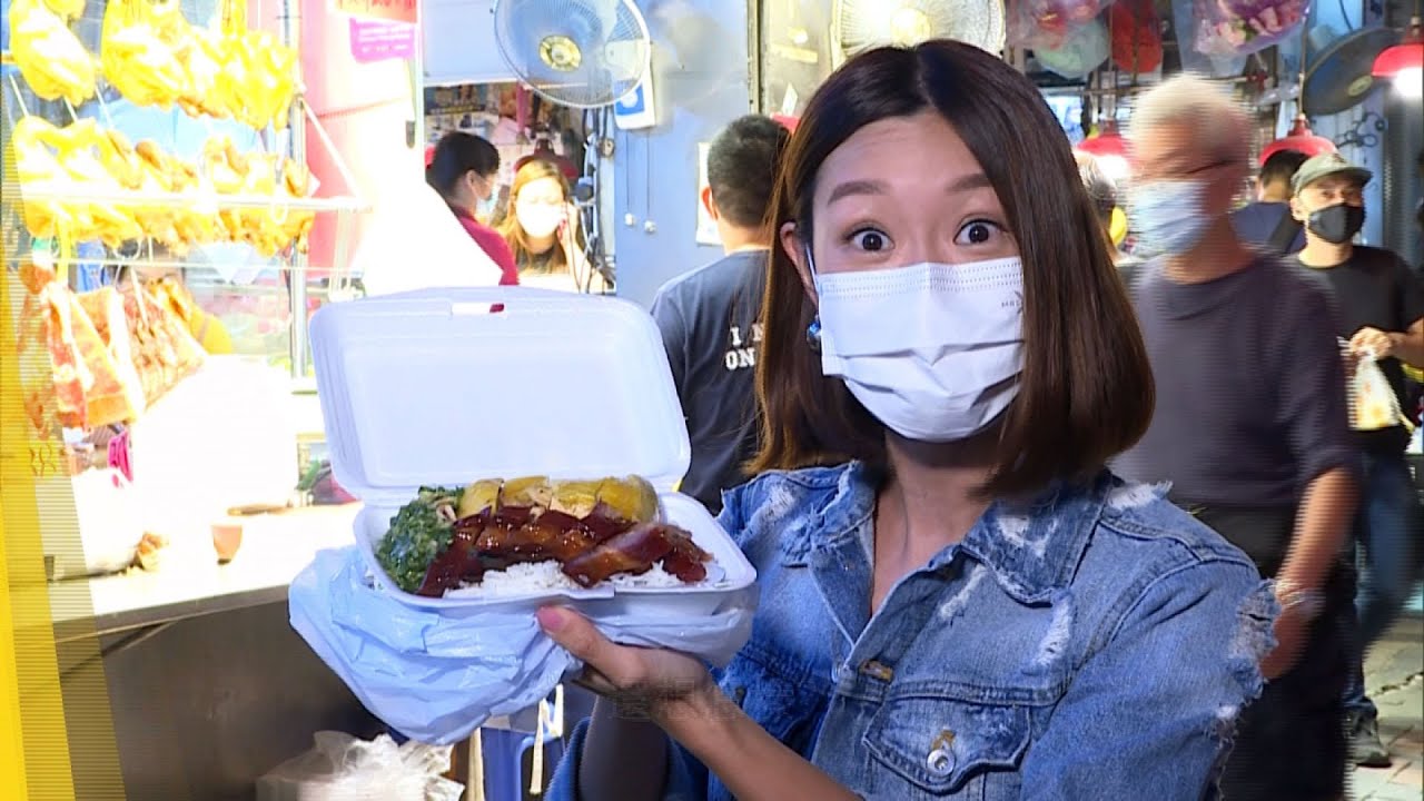東張西望 | 疫市開餐攻略 平價$15雙拼飯$20海南雞飯焗飯