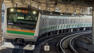 【4K高画質】E233系3000番台コツE-61編成+E231系1000番台コツK-08編成が普通高崎行きとして赤羽駅6番線に到着停車するシーン(2826Y)2026.1.24 9:05
