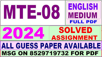 MTE 08 solved assignment 2024 / mte 08 solved assignment 2024 in English / ignou bsc mte 08