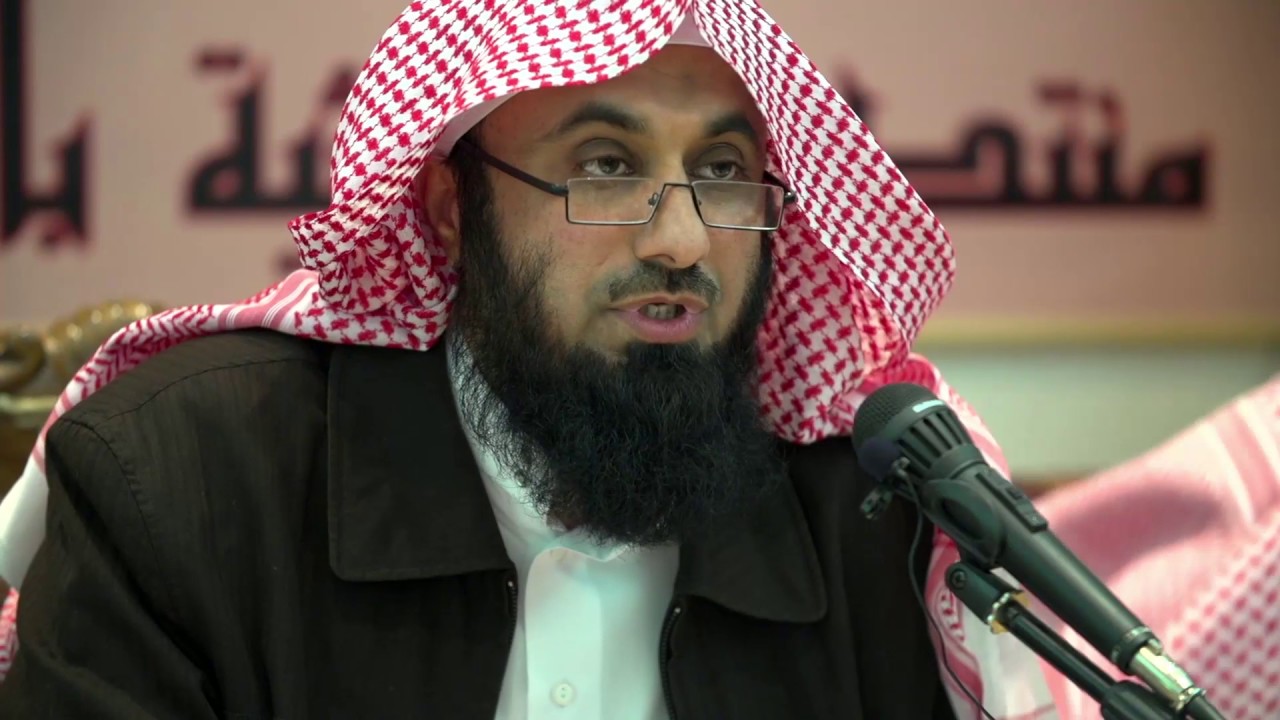 محاضرة الحضارم في اندونيسيا