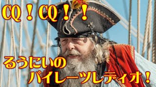 【絶版・赤本ってご存じ？】 家庭に於ける実際的看護の秘訣 (築田多吉) を購入してみた