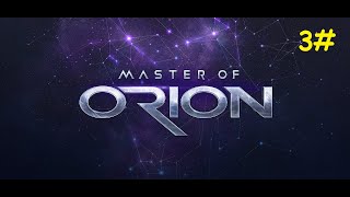 Master of Orion PL 3# - Mame, gupia gra. Te Eleriane so silne. Porażka!