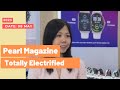 TVB News | Pearl Magazine | Totally Electrified | 08 May 2023 | Hong Kong News