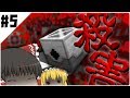 【マインクラフト】地上が存在しない世界で工業生活 Part5【ゆっくり実況】