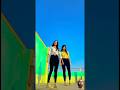 Dancingtwins Love Dancecover Dancingtwins Love Dancecover