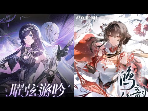 パニグレ セレーナ まとめ売り 東京フィギュア / ARCTECH可動シリーズ パニシング:グレイ