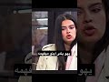 بنظر ماهم بینیش خوبه با اینکه باهاش حال نمیکنیم عشق ابدی عناز بنظر ماهم بینیش خوبه با اینکه باهاش حال نمیکنیم عشق ابدی عناز