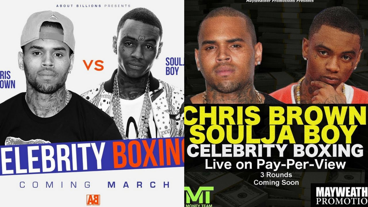 Adrien Broner Announced Chris Brown 