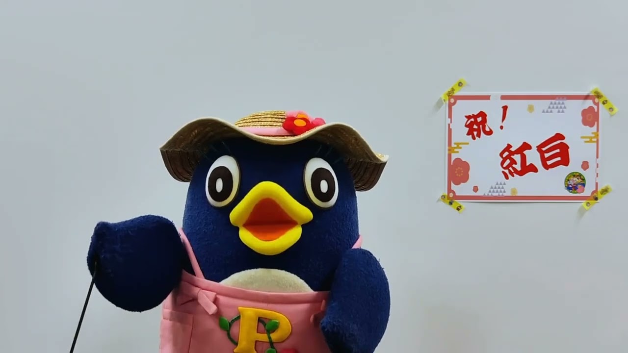 もうすぐ本番！！ - YouTube
