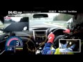 【サーキット】ニュルで7分55秒、トム・マキネンのペダルワーク映像!